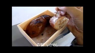 北海道のおいしい食べ物