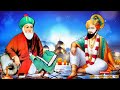 Peer Ali Shah Da Karam Ho Gaya || Peer Gauspak Ji Qawali || Peer Lakh Data Ji || Baba Ali Shah Ji ||