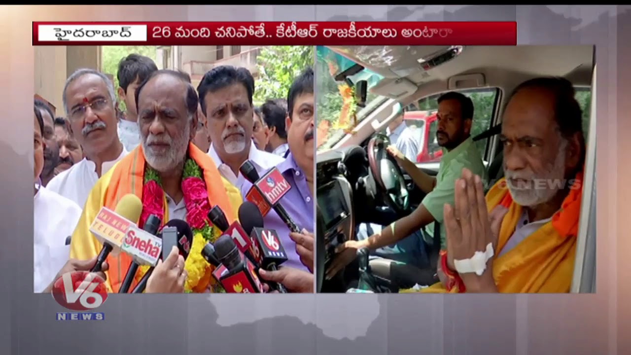 BJP Laxman Discharged From NIMS Hospital After Ends His Hunger Strike | TS Inter Results | V6 News