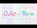 『Days of Birth』 スペシャルアニメーションMV  #ガンダムビルドメタバース EDテーマ