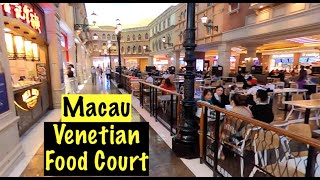 Macau Venetian Food Court: Mainland Chinese Taste Buds (Cotai Casinos)