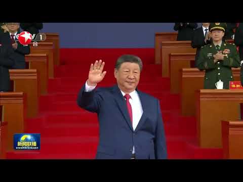 西藏自治区成立60周年庆祝大会隆重举行 习近平出席大会|台海观察:导弹自爆 战力“拉垮”台军为何谋“独”心不死?|全球眼:“以股换补”美国政府伸向芯片业的手为何越来越长?#今晚 #news Episode cover