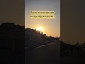 #15октября2025 #гороскопсегодня