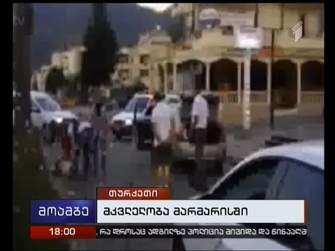 თურქეთში საქართველოს 5 მოქალაქე დააკავეს