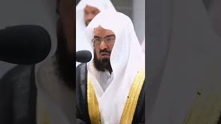 Surah An Nur Excellent Voice By Famous Qari Al-Sheikh Abdulrahman Sudais Imam e Haraimain