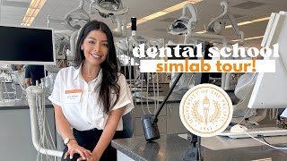 dental school simlab tour! dugoni school of dentistry, dental student, preparing for winter quarter