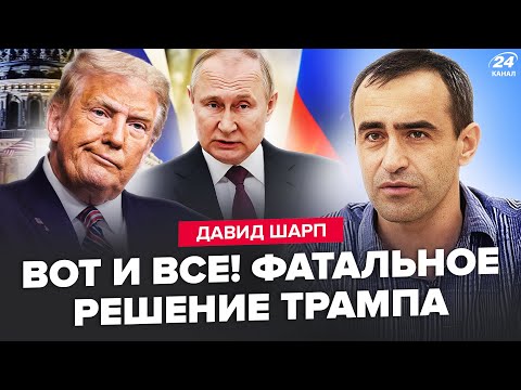 БпЛА "Шахеди" РФ - коментар Шарпа див. з 21:12