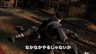 ゲーム『バットマン：アーカム・ビギンズ』第8弾トレーラー　2013年12月5日リリース