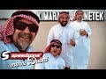 A kimaradt jelenetek (18+) (Speedzone menni Dubaj S05E14)