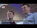 Навального хотіли отруїти вдруге, – ЗМІ