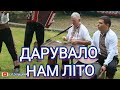 THE BEST Hutsul Musicians THE BEST Hutsul Musicians