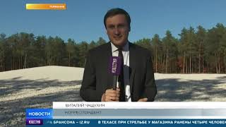 К 75-летию восстания в Собиборе открылась выставка 