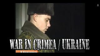 Эксперты: "Примерно так Армия России спасает мирных жителей Донбасса" Эксперты: "Примерно так Армия России спасает мирных жителей Донбасса"
