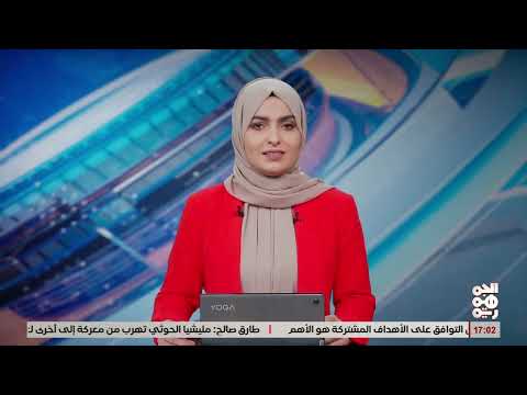 لقاء صالح والشعيبي يناقش تطوير التعليم في تعز
