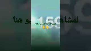 ما الذي يحدث يوم القيامة😭😭😭😭https://youtu.be/yxec8RSQtas