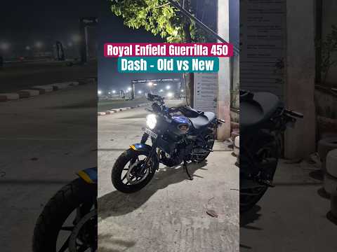 RE Guerrilla Dash Old vs New – Changes Explained | autoX