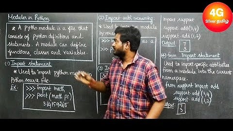Modules in Tamil GE3151 Problem Solving and Python Programming Unit 5 Files, Modules and Packages