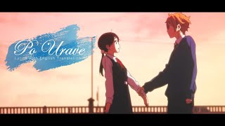 Po Urave remix | Tamako Love Story[AMV] | Lyrics with Eng Translation | Sid Sriram | Dj Sonic