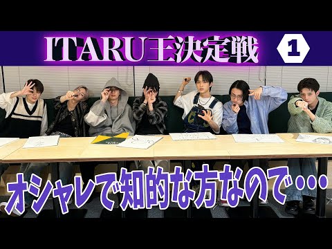 水曜どうでしょう　竜宮城　龍宮城 水曜どうでしょう 竜宮城 龍宮城 龍宮城 | Spotify