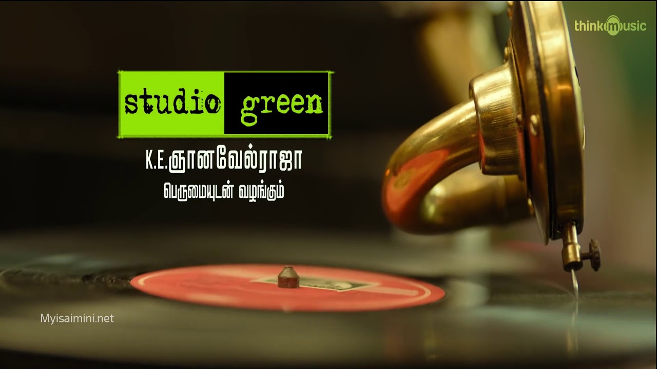 Mehandi circus movie teaser . 1080p.