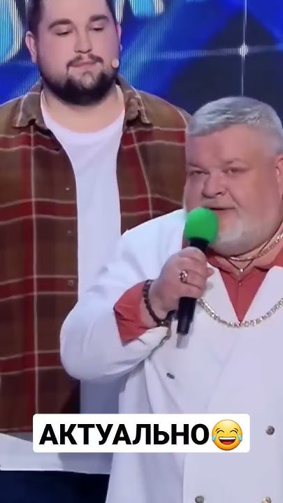 #квн#близкие - YouTube