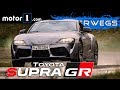 Sind 4 Zylinder besser als 6? Toyota GR Supra 2.0 | UNTERWEGS mit Daniel Hohmeyer