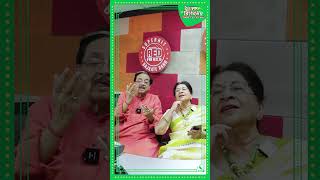 JAGANNATH BASU & URMIMALA BASU || RED FM POILA BOITHOK 2024