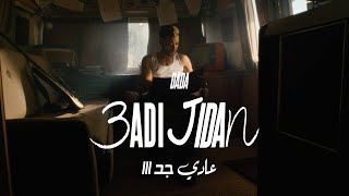 DADA -3ADI JIDAN  [OFFICIAL MUSIC VIDEO]  (Prod. By YAN)