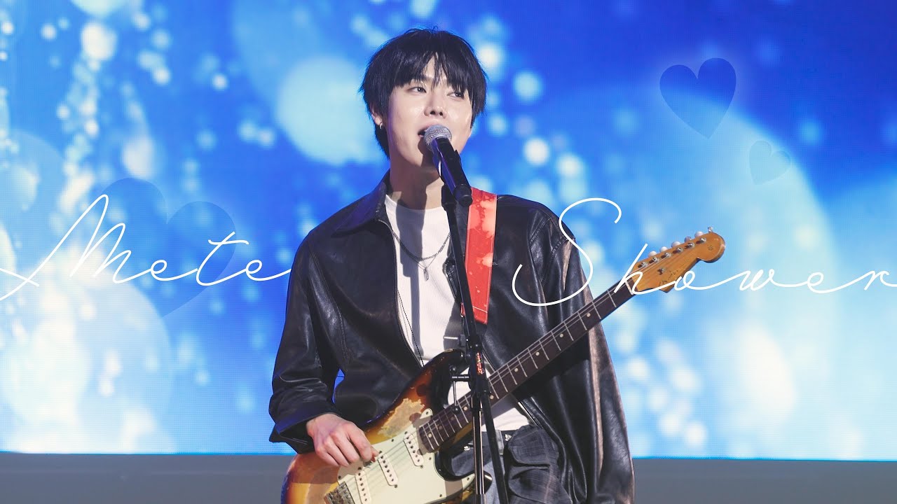 260131 ONEWE - 한여름 밤 유성우(Meteor shower) | #원위 #용훈 #YONGHOON | 2026 First Music Station