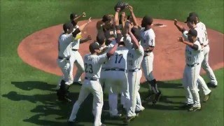 MLB® The Show™ 16 Perfect Game With Gerrit Cole