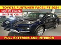 Toyota Fortuner Facelift 2021💥एक दम झकास 7 नए फीचर्स के साथ 💥Booking Start Only 50k