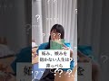 色んなことがどうでもよくなった時に読みたい本、あるよね