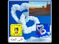 الفنان فتى الجله ياليت محبوبي يطيع الشور اسمع مطاليبه ولبيها حصريا 