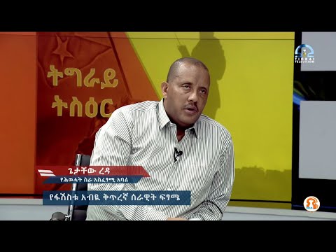 ቪዲዮ: ከመኪና መሪ ጋር ለሞቶክሎክ አስማሚ -የፊት እና የኋላ አስማሚ ባህሪዎች ከመሪ መሽከርከሪያ ጋር። ከመሪ አምድ ጋር ለ KtZ ተጓዥ ትራክተር ሞዴል እንዴት እንደሚጫን?