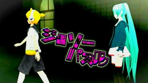 [Project Diva Extend]『ジグソーパズル』"Jigsaw Puzzle" [Test]