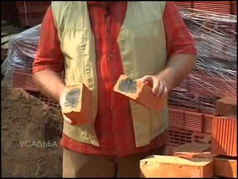 Строительство домов из кирпича. Виды кирпича и этапы строительства. видео 2