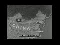 1950s CHINESE CIVIL WAR DOCUMENTARY  MAO ZEDONG VS. CHIANG KAI-SHEK  KMT VS CCP ARMY 88614