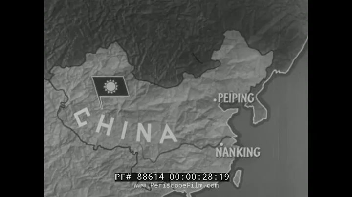 1950s CHINESE CIVIL WAR DOCUMENTARY  MAO ZEDONG VS. CHIANG KAI-SHEK  KMT VS CCP ARMY 88614 - DayDayNews