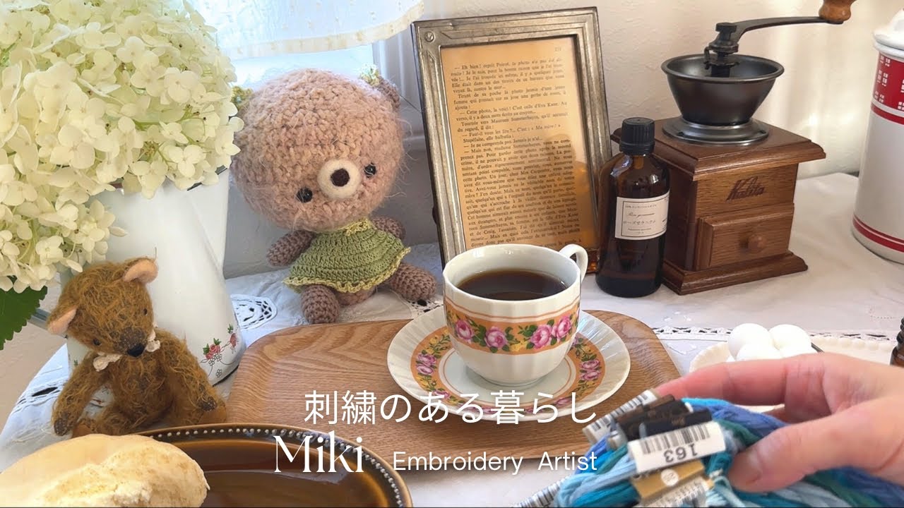 刺繍と暮らしVlog】北海道の夏🌻 刺繍のある穏やかな時間｜旅から日常