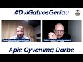 Apžvelgiame 2021-uosius | Dvi Galvos Geriau S02E29 | Saulius ir Povilas |