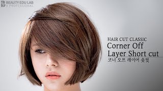 [Thai Sub] วิธีการปิดการสอนการตัดผมชั้น | How to Corner off Layered Haircut Tutorial