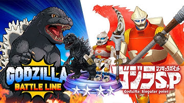 Jet jaguar Godzilla Singular Point is coming to Godzilla battle line KONG 哥斯拉战线 ゴジラ S.P＜シンギュラポイント＞
