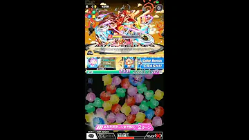 アマテラス クラフィ تحميل Download Mp4 Mp3 アマテラス クラフィ تحميل Download Mp4 Mp3