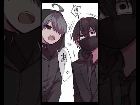 キス魔なノア君 創作 イラスト Oc Illustration 創作bl