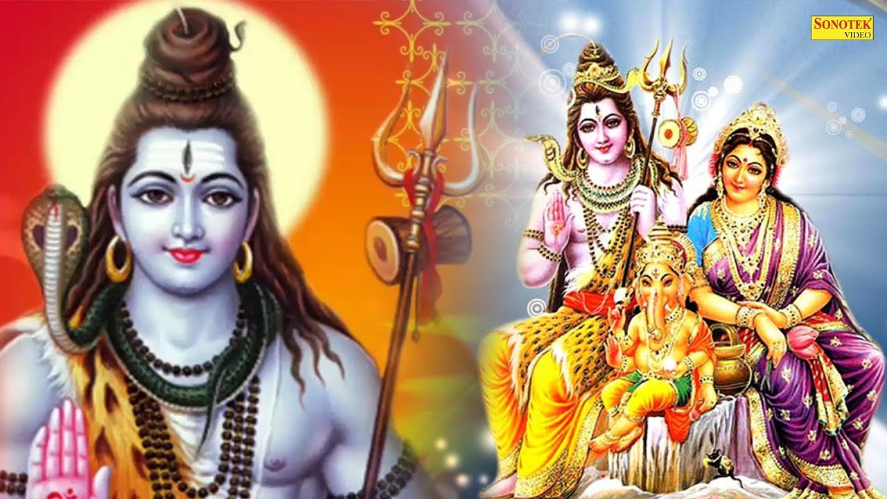       Shiv Bhajan  Devotional Song  Bhakti  Shiv  Shiva  2018  Bhajan Kirtan