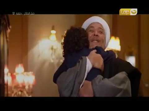 تحميل Mp4 Mp3 جبل الحلال يا بخت اللي جده عايش فعل