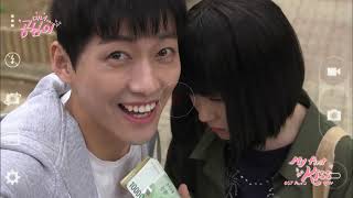 《OST Part.2 MV》 My First Kiss - Minah @Beautiful Gong Shim