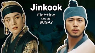 AGUST D-D2 대취타 Ft. Jinkook of BTS