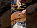 SuperDeliciousBraisedFood