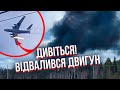 ❗️Щойно! В Росії РОЗБИВСЯ ВЕЛИКИЙ ЛІТАК: відео, як горів прямо в небі. Багато загиблих